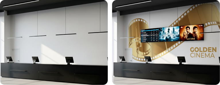 Cinema Lobby Feature Wall